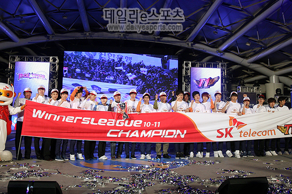 Winner's League 10-11